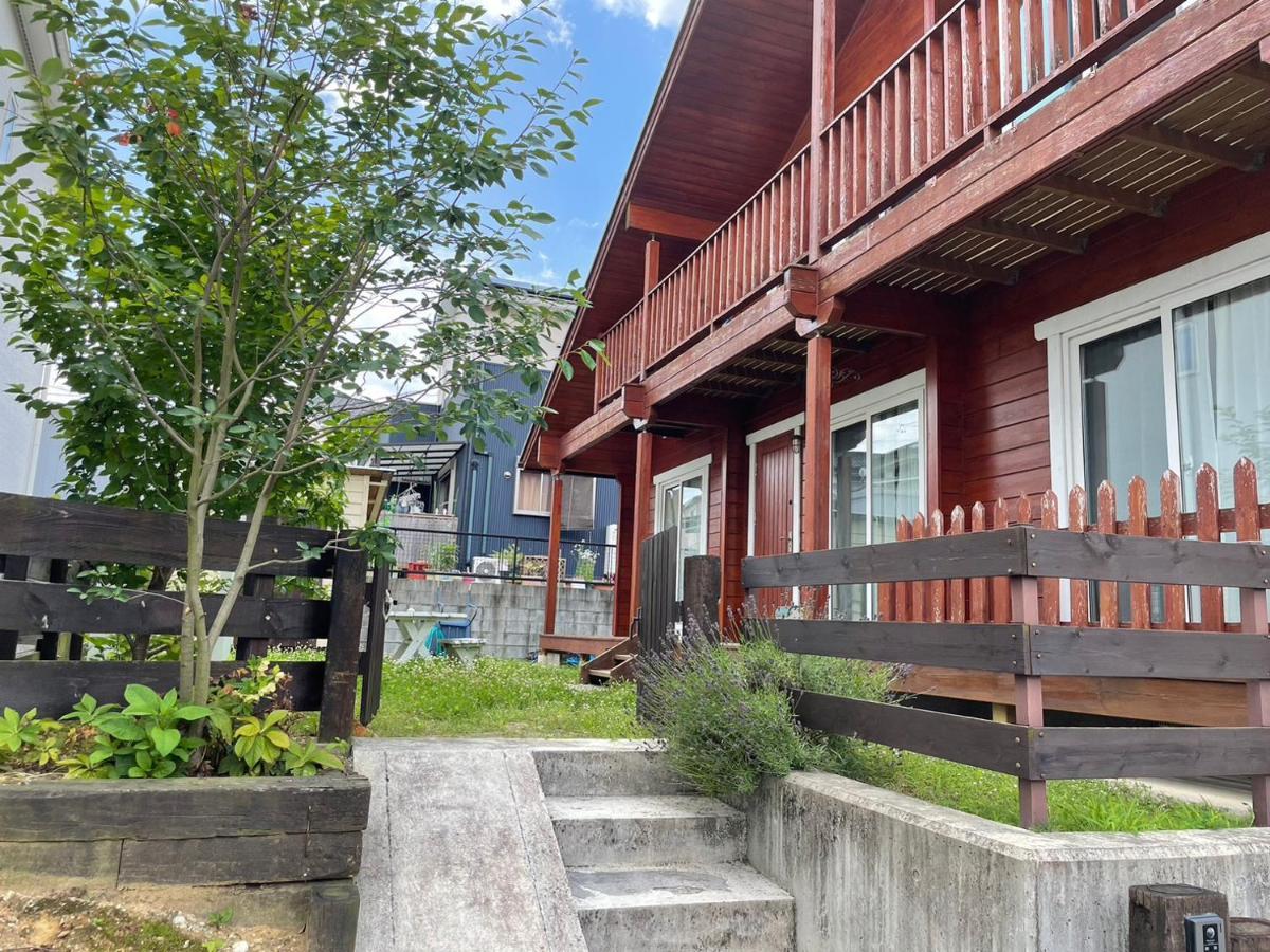 Log House #Ab1 Apartment Seto Exterior photo